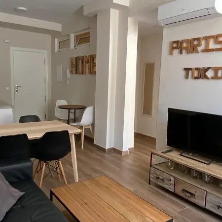 Apartment San Miguel