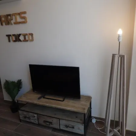 Apartment San Miguel